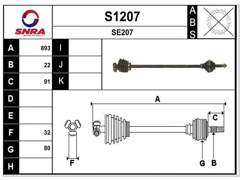 SNRA S1207 Вал привідний S1207: Купити в Україні - Добра ціна на EXIST.UA!