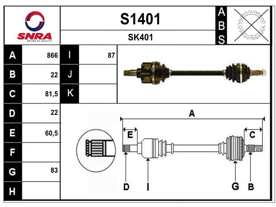 SNRA S1401 Вал привідний S1401: Купити в Україні - Добра ціна на EXIST.UA!