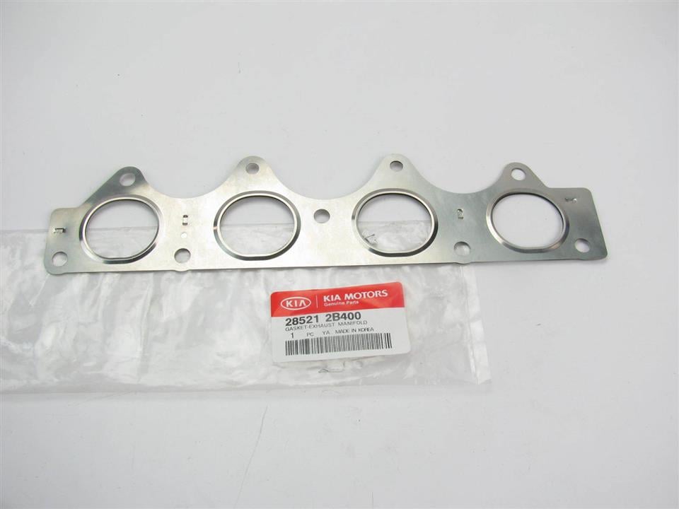 Купить Hyundai/Kia 28521 2B400 по низкой цене в Украине!