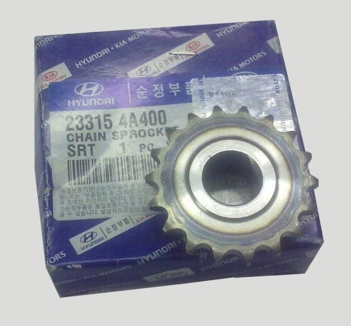 Купить Hyundai/Kia 23315 4A400 по низкой цене в Украине!