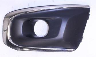 9805212080 Citroen/Peugeot Решітка бампера переднього (заглушка) ліва