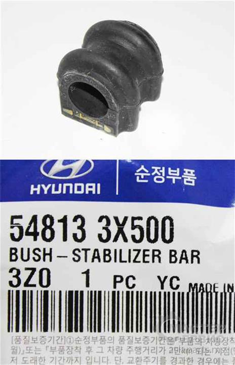 Hyundai/Kia 54813-3X500 Втулка стабілізатора переднього 548133X500: Купити в Україні - Добра ціна на EXIST.UA!