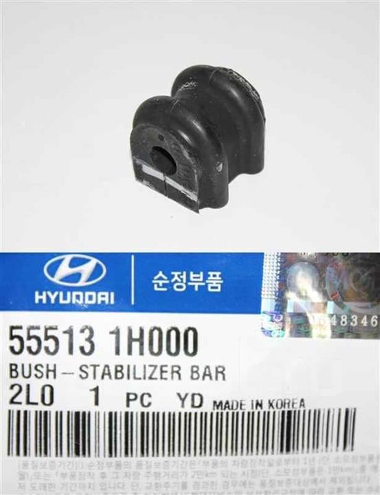 Hyundai/Kia 55513-1H000 Втулка стабілізатора заднього 555131H000: Купити в Україні - Добра ціна на EXIST.UA!