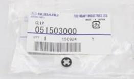 Subaru 051503000 Втулка 051503000: Приваблива ціна - Купити в Україні на EXIST.UA! 051503000 Subaru Втулка