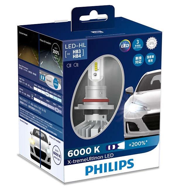 Philips 11005XUX2 Лампи світлодіодні комплект Philips X-TremeUltinon LED +200% HB3/HB4 12V 25W 6000K (2 шт.) 11005XUX2: Приваблива ціна - Купити в Україні на EXIST.UA!