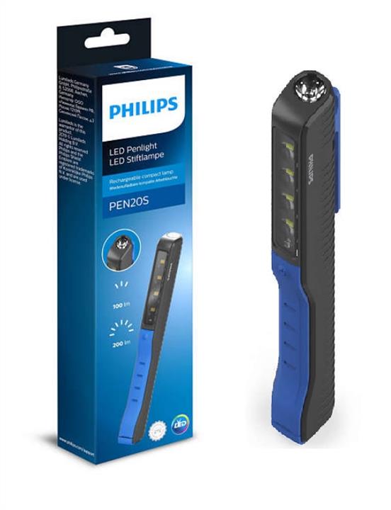 Philips LPL67X1 Інспекційний ліхтар LPL67X1: Купити в Україні - Добра ціна на EXIST.UA!
