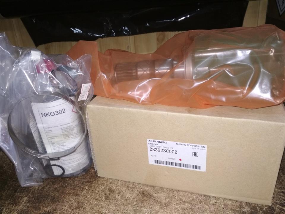 Купить Subaru 28392SC002 – отличная цена на EXIST.UA!