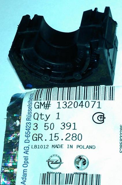 General Motors 13204071 Втулка стабілізатора переднього 13204071: Приваблива ціна - Купити в Україні на EXIST.UA!