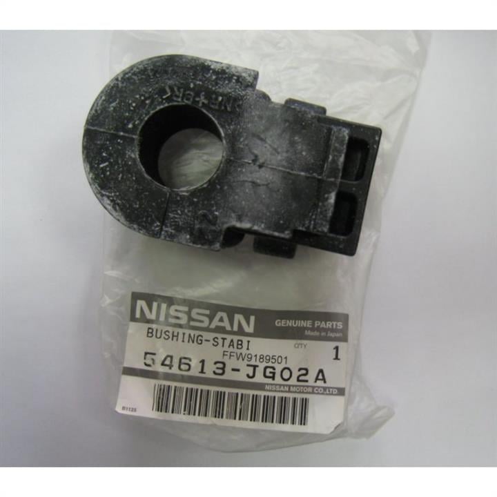 Nissan 54613-JG02A Втулка стабілізатора переднього 54613JG02A: Купити в Україні - Добра ціна на EXIST.UA!