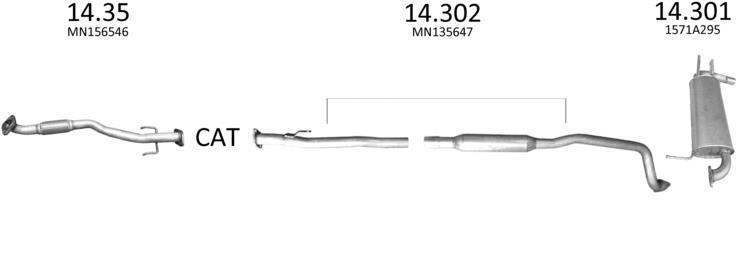 14301 Edex Глушитель