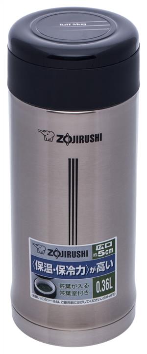 Zojirushi SM-AFE35XA Термокружка 0,35 л, сталевий SMAFE35XA: Купити в Україні - Добра ціна на EXIST.UA!
