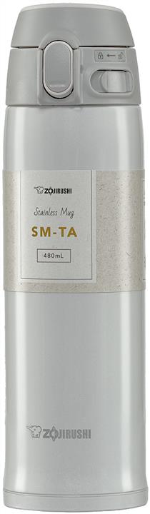 Zojirushi SM-TA48WA Термокружка 0,48 л SMTA48WA: Купити в Україні - Добра ціна на EXIST.UA!