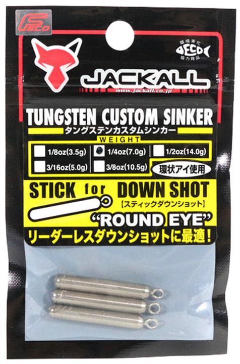 Jackall 4525807136913 Грузило Jackall JK Tungsten Sinker Stick DS Round Eye 3.5g (1 / 8oz) 4 шт / уп 4525807136913: Купити в Україні - Добра ціна на EXIST.UA!
