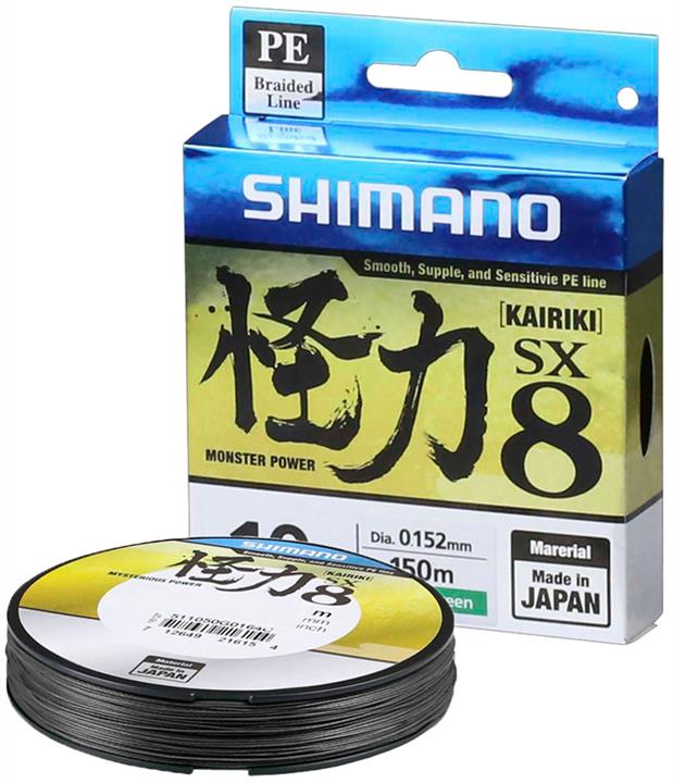 Shimano 511008G0164MS Шнур Shimano Kairiki SX8 PE (Steel Gray) 150m 0.10mm 6.0kg 511008G0164MS: Купити в Україні - Добра ціна на EXIST.UA!