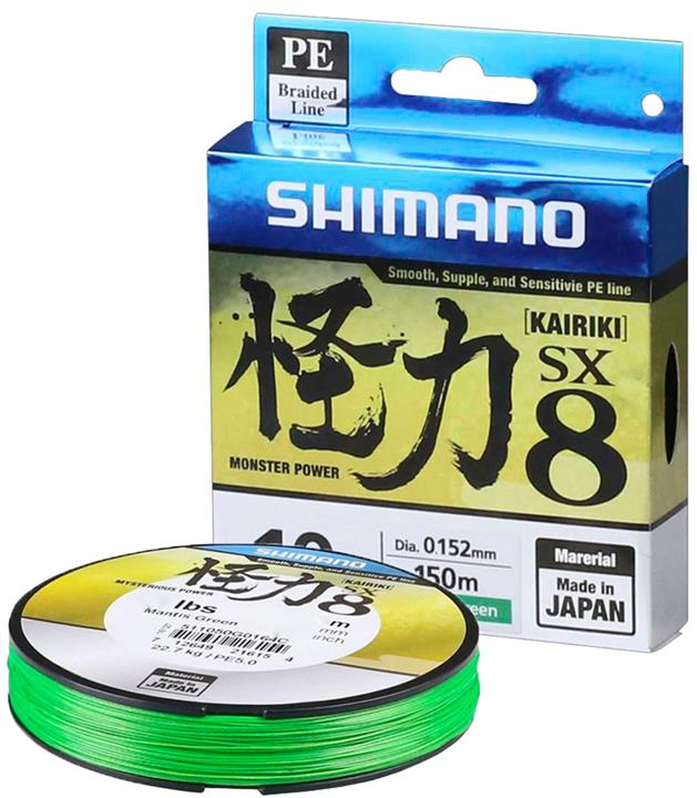 Shimano 511010G0329MC Шнур Shimano Kairiki SX8 PE (Mantis Green) 300m 0.12mm 7.0kg 511010G0329MC: Купити в Україні - Добра ціна на EXIST.UA!