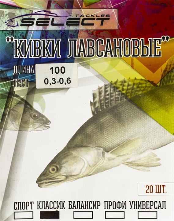 Купити Select K130145 за низькою ціною в Україні!