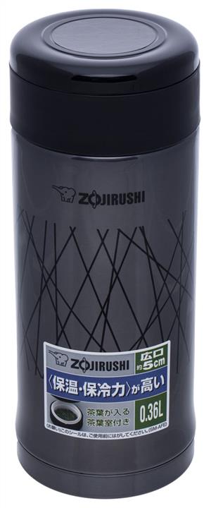 Zojirushi SM-AFE35BF Термокружка (0,35л), чорна SMAFE35BF: Купити в Україні - Добра ціна на EXIST.UA!