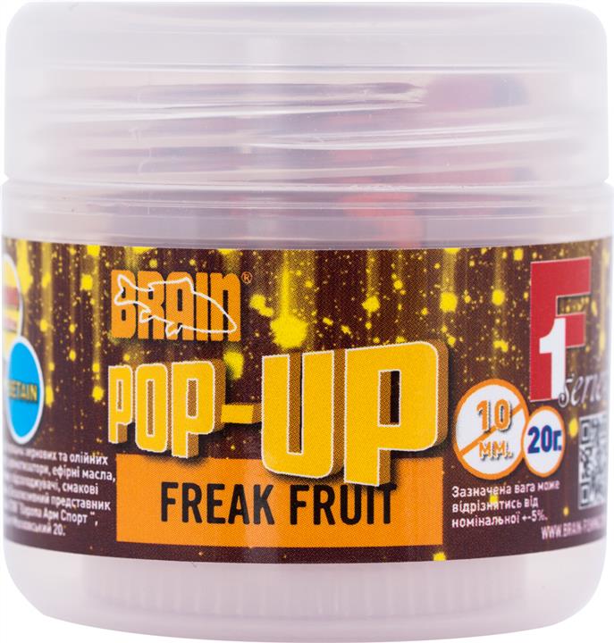 Brain 18580183 Бойл Brain Pop-Up F1 Freak Fruit (апельсин / кальмар) 10 mm 20 gr 18580183: Купити в Україні - Добра ціна на EXIST.UA!