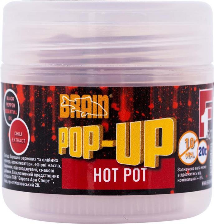 Brain 18580184 Бойл Brain Pop-Up F1 Hot pot (спеції) 10mm 20g 18580184: Купити в Україні - Добра ціна на EXIST.UA!