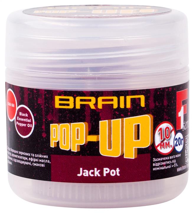 Brain 18580407 Бойл Brain Pop-Up F1 Jack Pot (копчена ковбаса) 10mm 20g 18580407: Купити в Україні - Добра ціна на EXIST.UA!