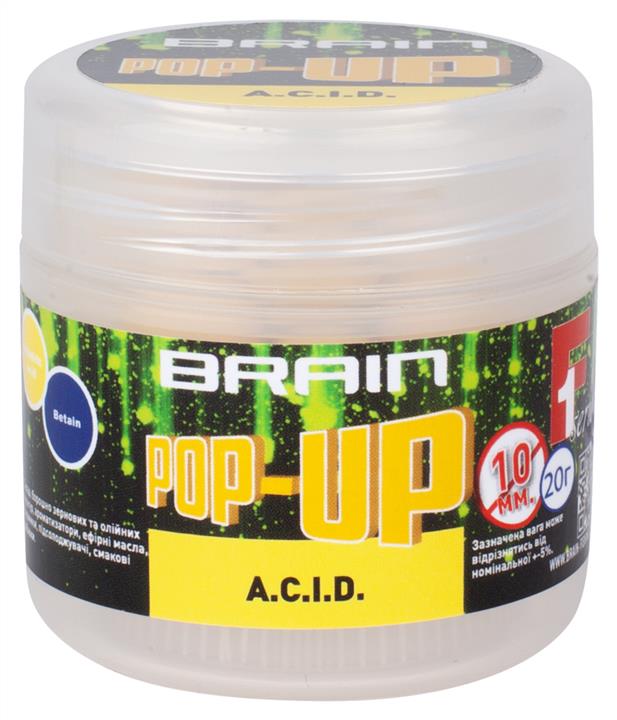 Brain 18580417 Бойл Brain Pop-Up F1 A.C.I.D (лимон) 10mm 20g 18580417: Купити в Україні - Добра ціна на EXIST.UA!