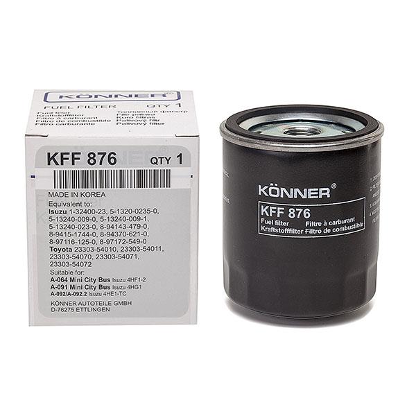 Könner KFF-876 Фільтр палива KFF876: Купити в Україні - Добра ціна на EXIST.UA!