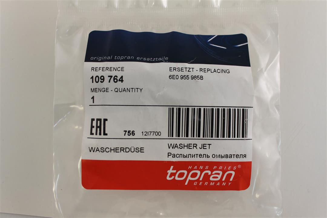 Купити Topran 109 764 за низькою ціною в Україні!