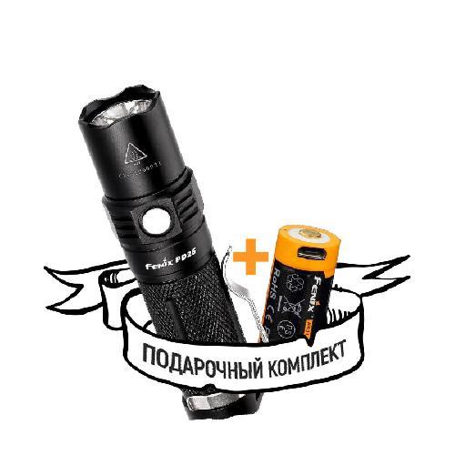 Fenix PD25XP-L_PR Ліхтар ручний + 16340 USB PD25XPLPR: Купити в Україні - Добра ціна на EXIST.UA!