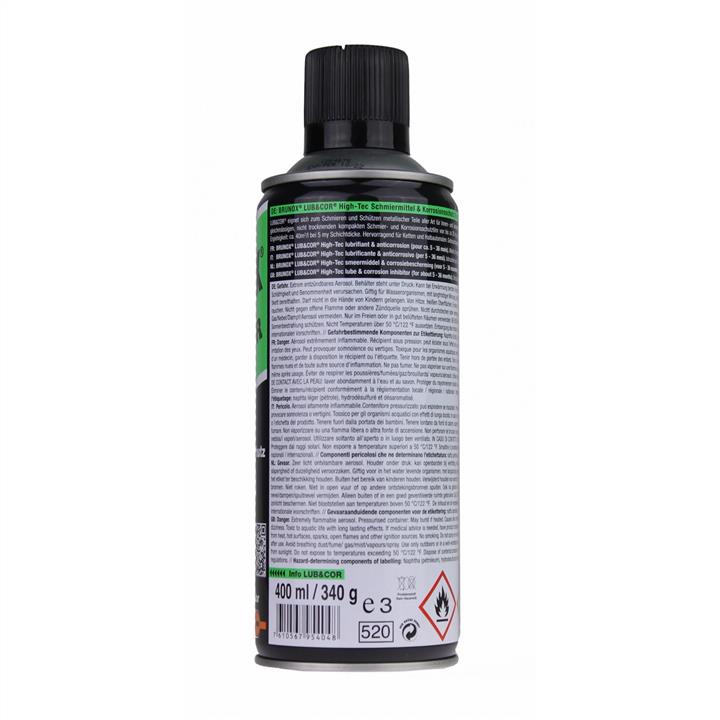 Brunox Brunox Lub &amp; Cor смазка универсальное спрей 400ml – цена 1170 UAH