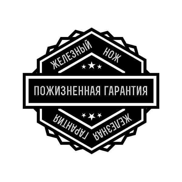 Купить Ganzo FH11-CF по низкой цене в Украине!
