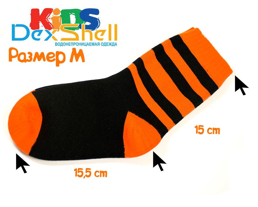 Dexshell Dexshell Children soсks orange S Шкарпетки водонепроникні для дітей помаранчеві – ціна