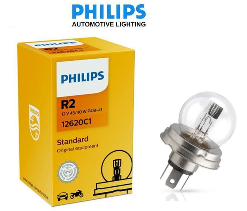 Philips 12620C1 Лампа галогенна Philips Standard 12В R2 45/40Вт 12620C1: Приваблива ціна - Купити в Україні на EXIST.UA!