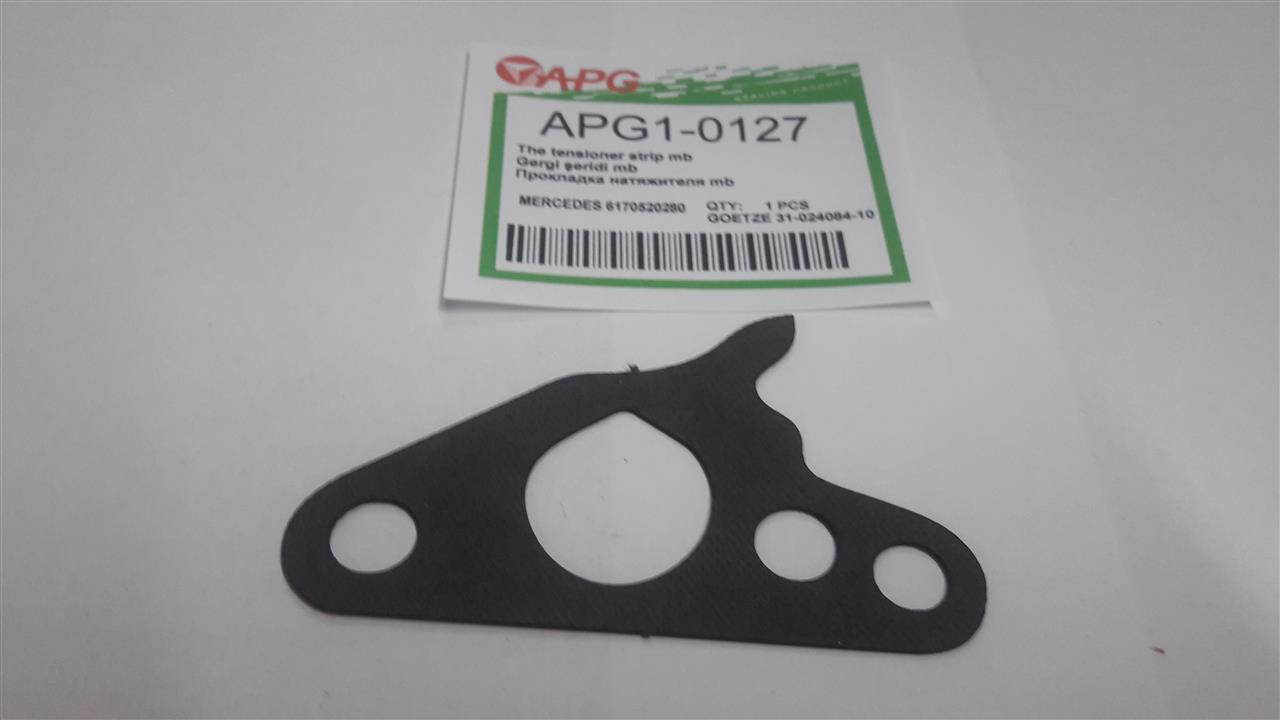 APG APG1-0127 Автозапчастина APG10127: Купити в Україні - Добра ціна на EXIST.UA!