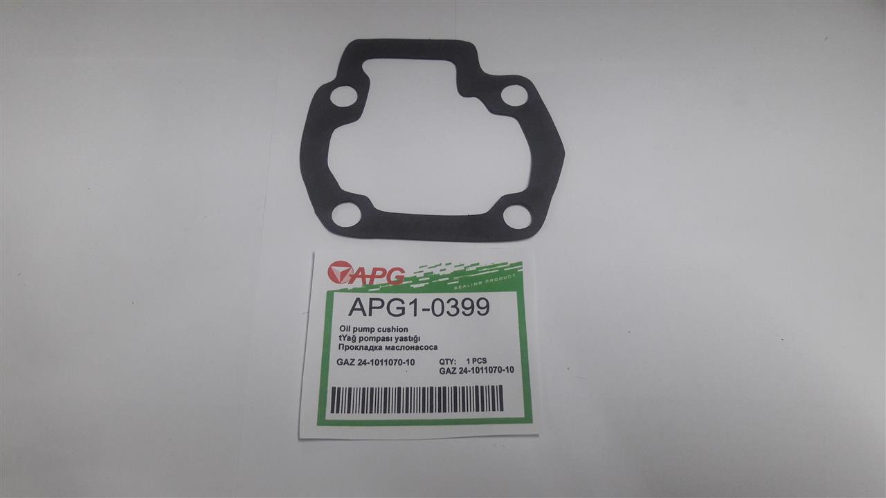 APG APG1-0399 Автозапчастина APG10399: Купити в Україні - Добра ціна на EXIST.UA!