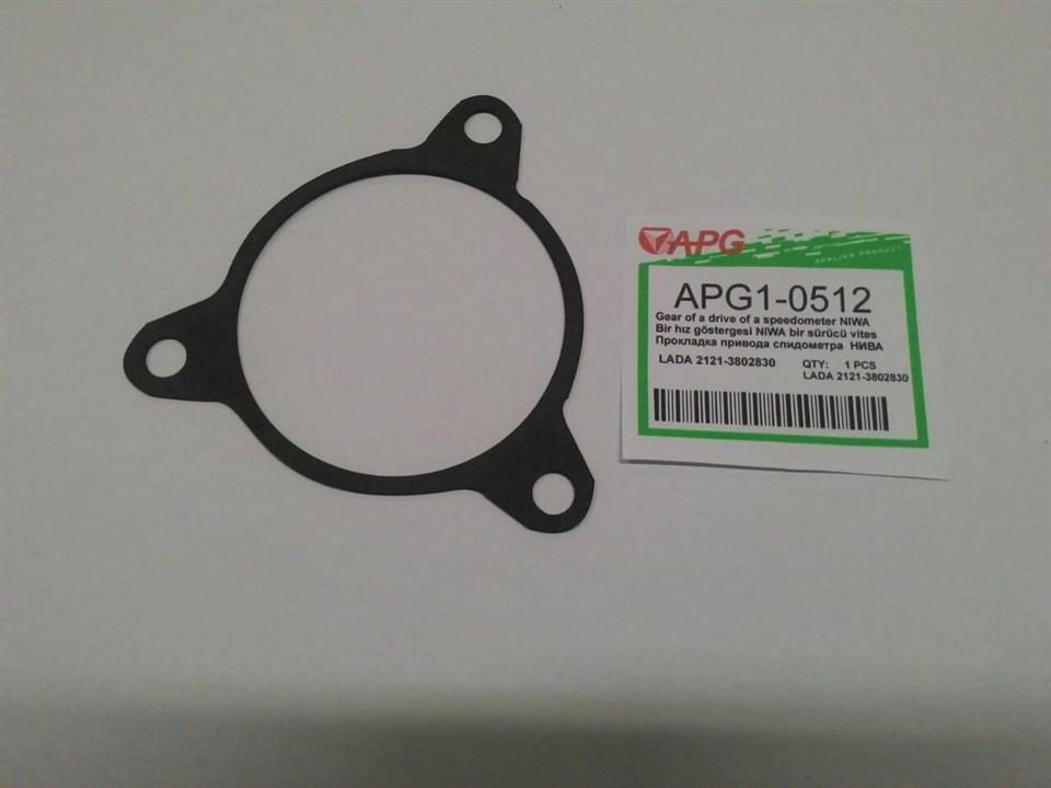 APG APG1-0512 Автозапчастина APG10512: Купити в Україні - Добра ціна на EXIST.UA!