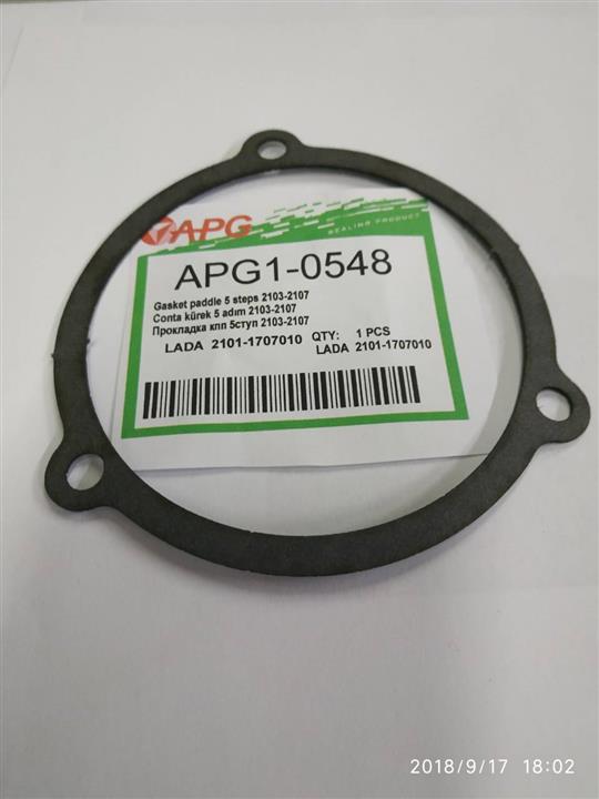 APG APG1-0548 Автозапчастина APG10548: Купити в Україні - Добра ціна на EXIST.UA!