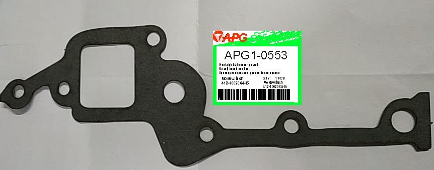 APG APG1-0553 Прокладка передньої кришки двигуна APG10553: Купити в Україні - Добра ціна на EXIST.UA!