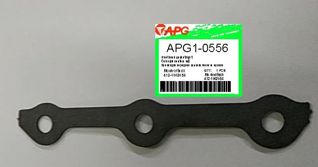 APG APG1-0556 Прокладка передньої кришки двигуна APG10556: Купити в Україні - Добра ціна на EXIST.UA!