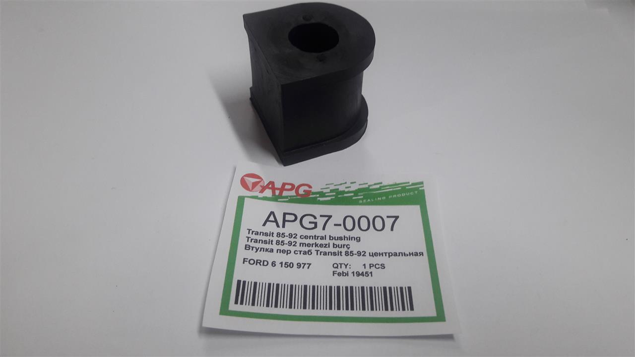 APG APG7-0007 Втулка стабілізатора переднього APG70007: Купити в Україні - Добра ціна на EXIST.UA!