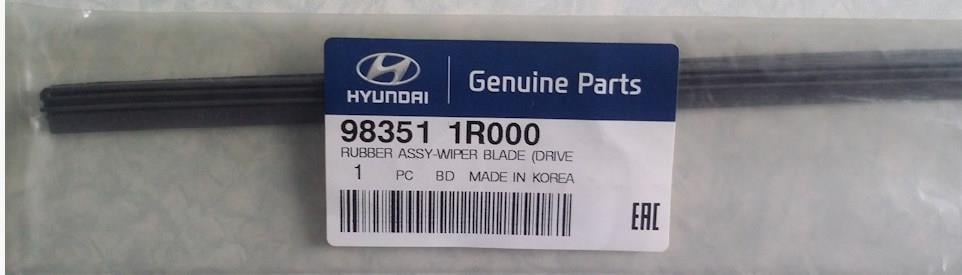 Hyundai/Kia 98351 1R000 Резинка щетки стеклоочистителя 983511R000: Купить в Украине - Отличная цена на EXIST.UA!