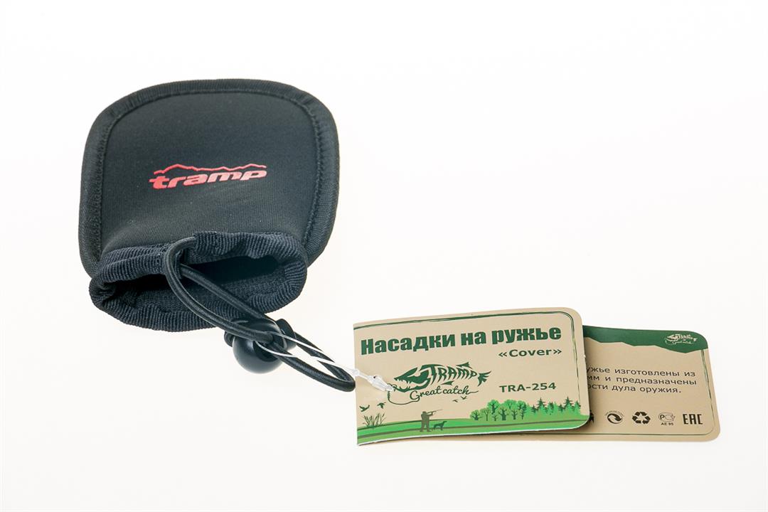 Купити Tramp TRA-254 за низькою ціною в Україні!