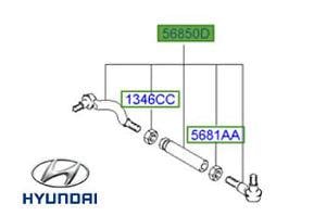 56850H1001 Hyundai/Kia Тяга рулевая с наконечником левая, комплект