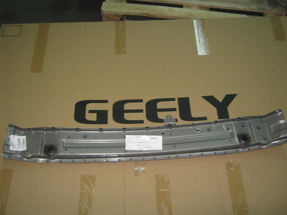 Geely 106200300102 Підсилювач бампера 106200300102: Купити в Україні - Добра ціна на EXIST.UA!