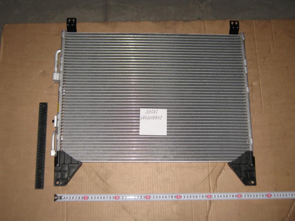 Купить Ssang Yong 68400-08B01 по низкой цене в Украине!