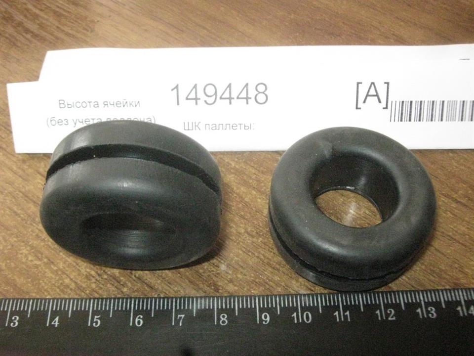 2133208001 Ssang Yong Опора радиатора нижняя