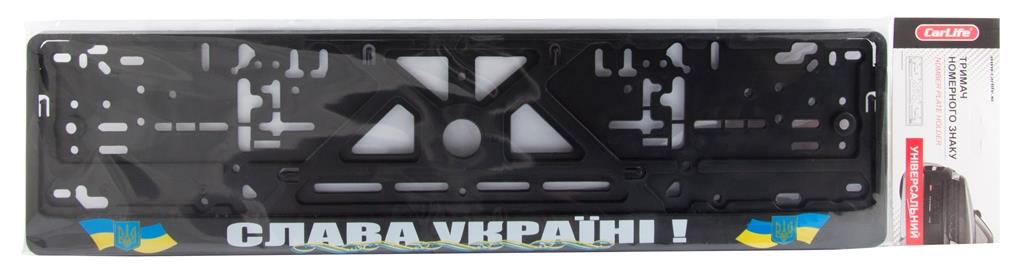 Купити CarLife NH50 за низькою ціною в Україні!