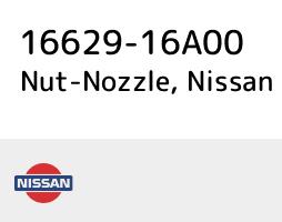 Nissan 16629-16A00 Гайка форсунки паливної 1662916A00: Купити в Україні - Добра ціна на EXIST.UA!