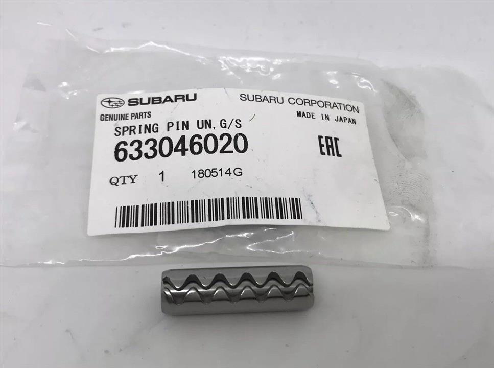 Купить Subaru 633046020 – отличная цена на EXIST.UA!