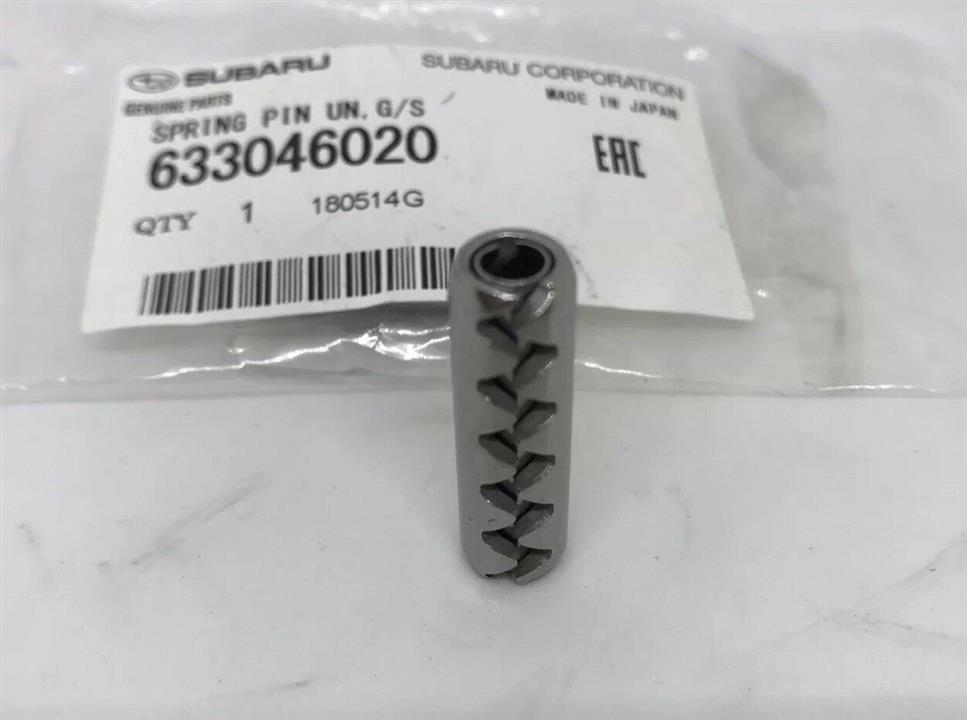 Купить Subaru 633046020 по низкой цене в Украине!