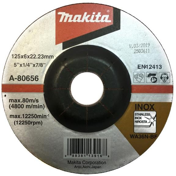 Makita A-80656 Шліфувальний диск по нержавіючій сталі 125x6 36N,вигнутий A80656: Купити в Україні - Добра ціна на EXIST.UA!